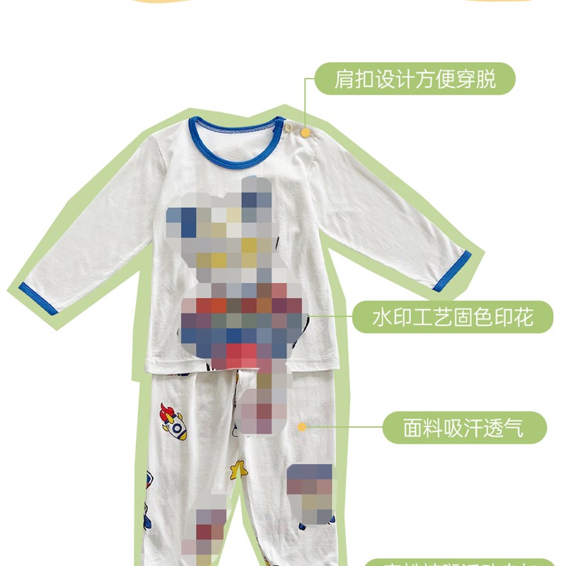 儿童睡衣夏季薄款长袖男童女童家居服竹纤维宝宝空调服套装1-3岁2