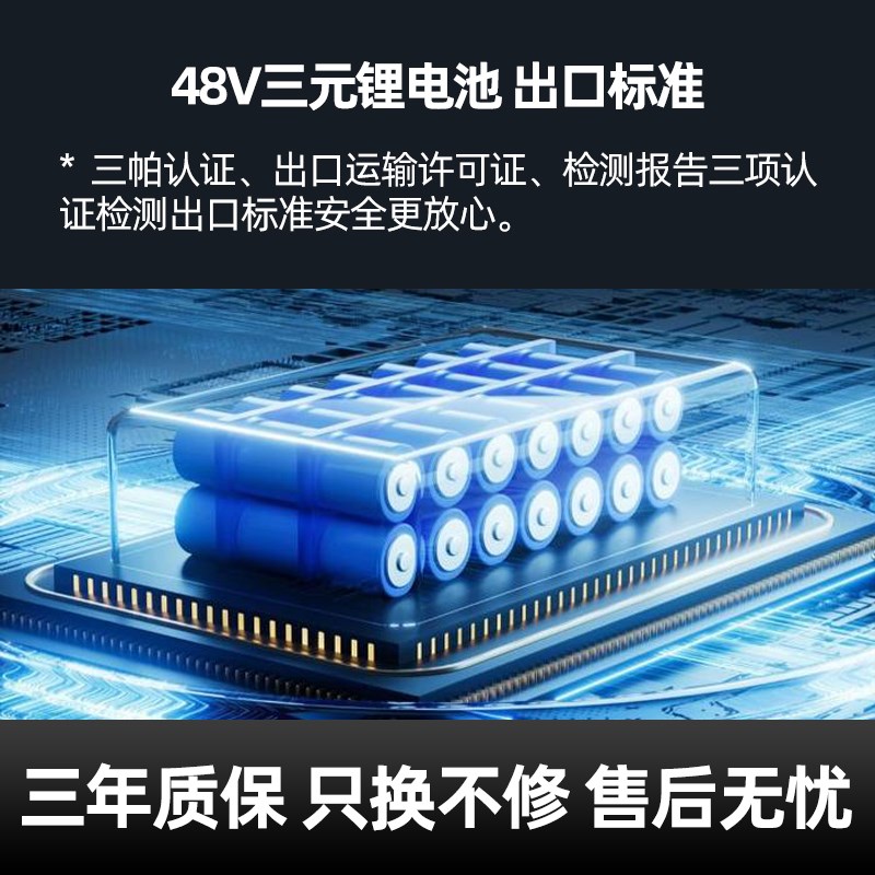 载货神器静音小推车电动爬楼机履带式上下楼梯搬运水桶家电可折叠