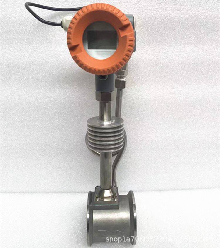 澜赫B涡街流量计A 现货气体蒸汽流量计