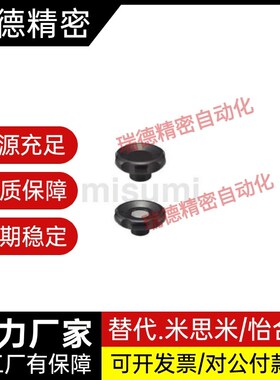 替代HBK63 80-12 16-HC KC SC-12 13 14 15 16 17 18 19 20 22 24