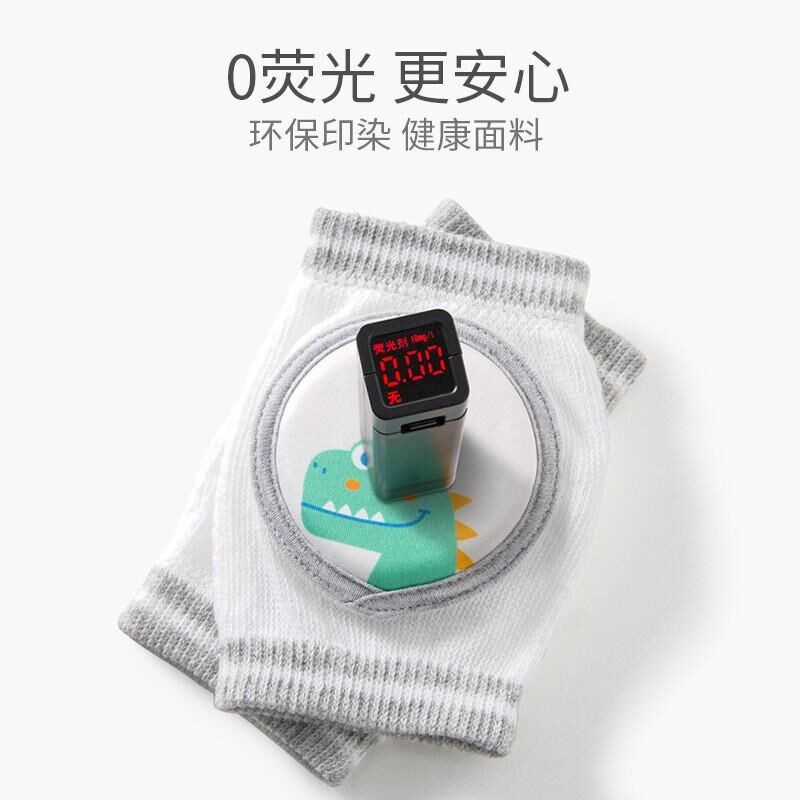 婴儿护膝夏季薄款宝宝爬行防摔学步护具膝盖儿童护垫护套神器新品