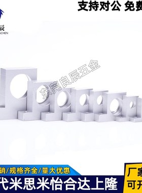 T型立式轴承座BGJ21 BGHKB605/625/626/606/698/608/628带座轴承