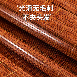 新品 凉席竹席直筒夏季 1.8米双面双人家用裸睡I藤席1.5草席子折叠