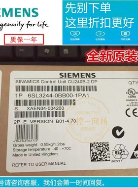 G120控制2元6SL3244-0BA20/0BB1单/0BB00-1BA1/1PA1/1FA0/1PA0