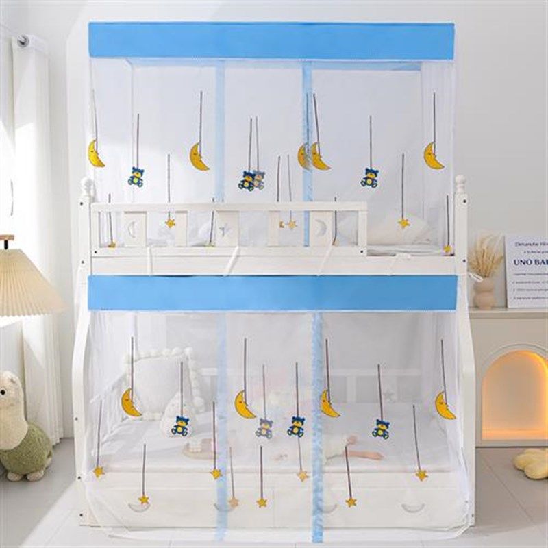 子母床上下铺绣花蚊帐儿童上下床高低床双层床家用学生1.2 1.5 90,床上用品,蚊帐,淘宝优惠券,粉丝福利购,淘宝优惠卷