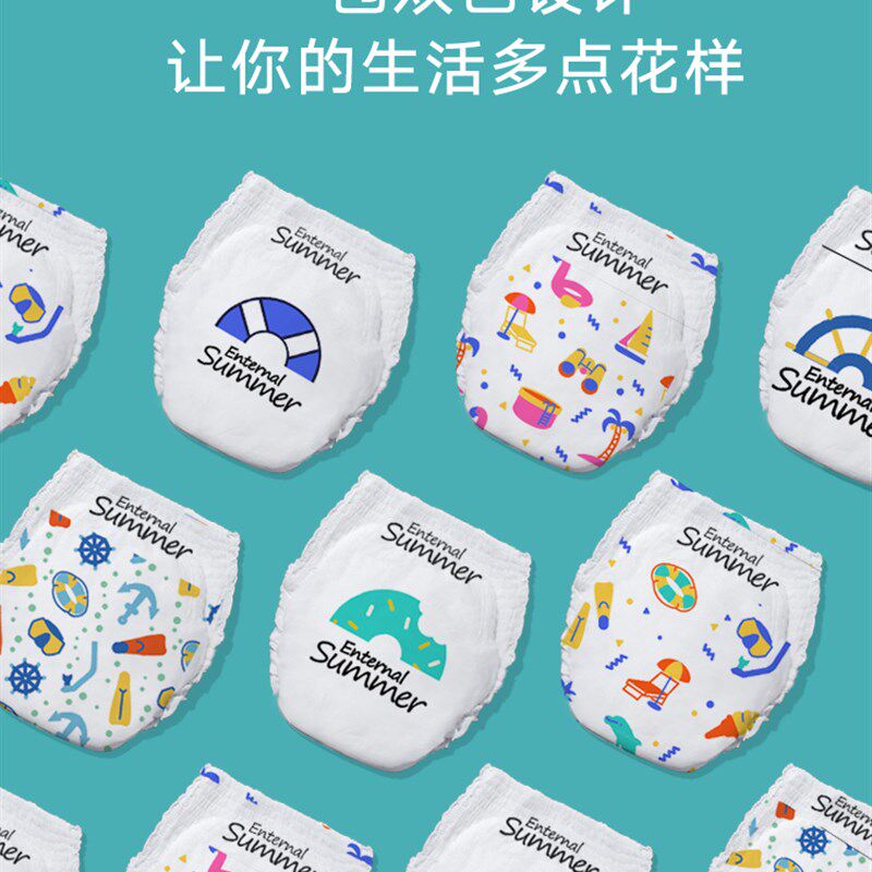 beaba盛夏光h年么么茶婴儿超薄能吸拉拉裤LXLXXL 宝宝透气纸尿裤S高性价比高么？