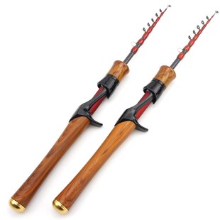 168cm 185cm ul power Carbon Fiber Telescopic Fishing Rod Spi