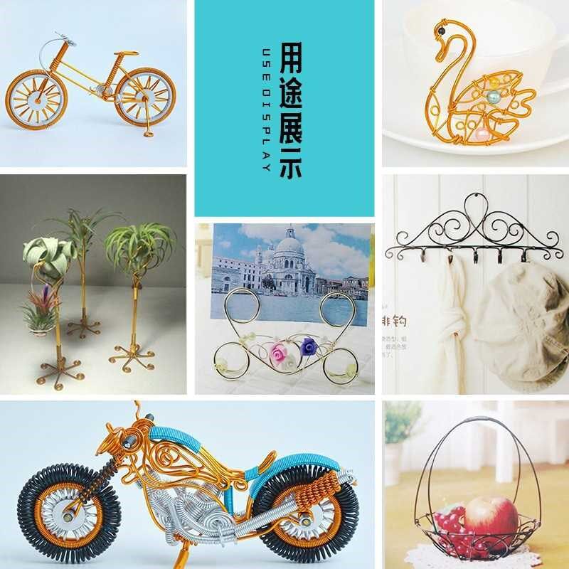 手工铁丝粗彩色玩偶定型编字母漆包铝丝自行车发财树软铁丝线