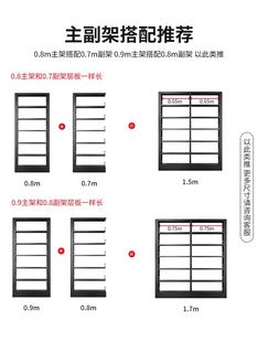 家用钢制书架铁艺客厅儿童收纳书柜现代简约图书馆书架置物架落地