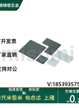 HFC HFCL5 6 8-2020-2040-2060-4040-3030-3060-3090-B/S型材端盖