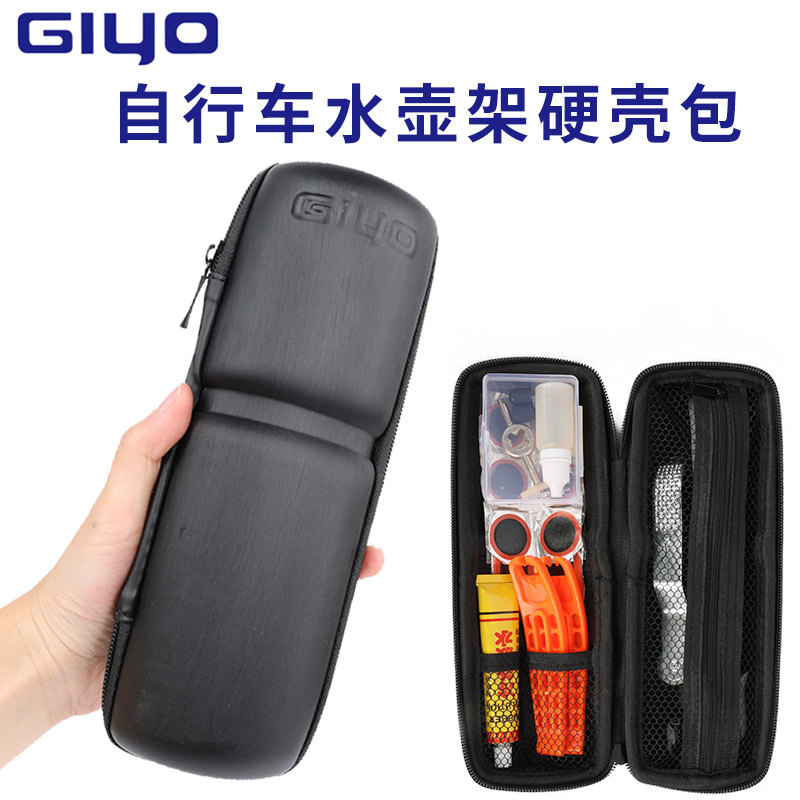 工厂销GIYO公路车补胎工具套装山D地自行车维修工具包硬壳修车补