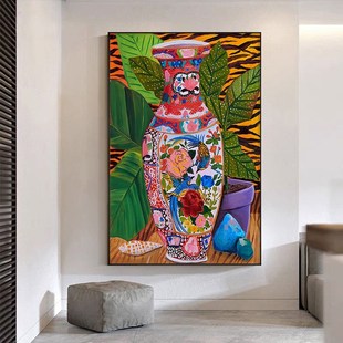 马蒂斯陶瓷花瓶客厅装 饰画玄关抽象艺术小众挂画植物彩色手绘油画