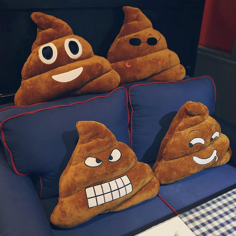 现货速发创意粑粑一坨屎抱枕靠垫大便毛绒玩具睡觉抱枕头可爱男女