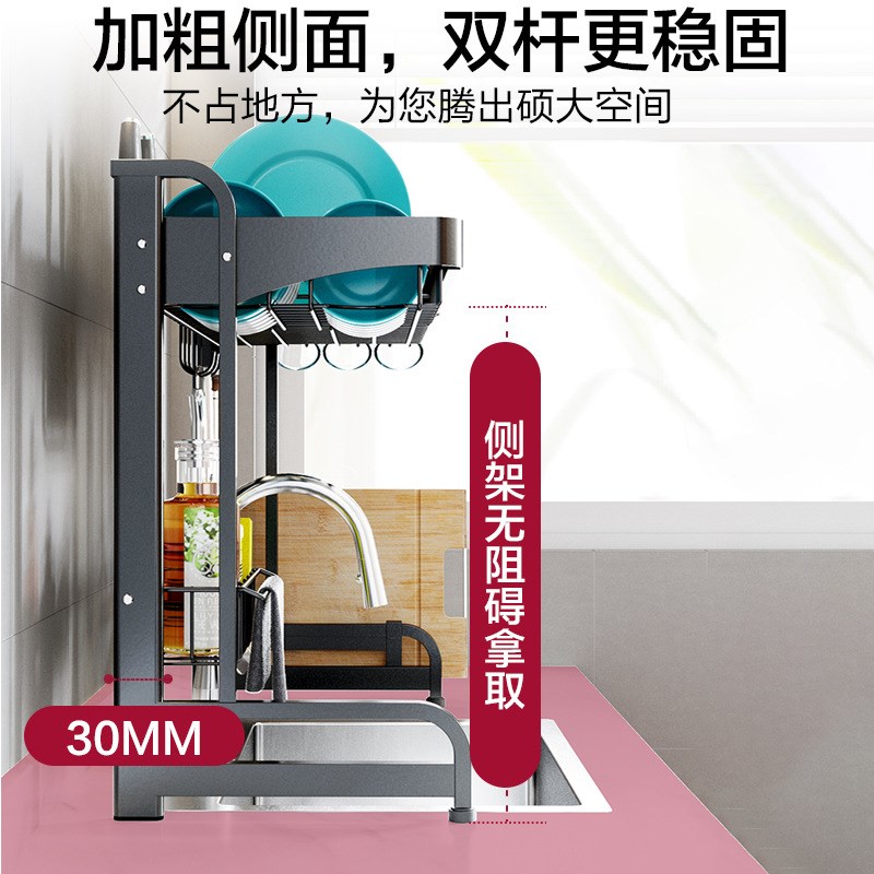不锈钢伸缩水槽置物架水池碗架沥水架厨房神器用品碗碟收纳架双层