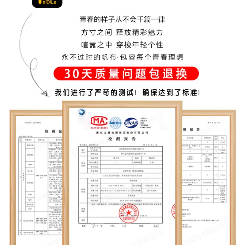 一个起订帆布袋定制单肩手提包包女日系学生斜挎小号帆布定做logo