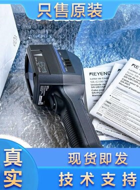 KEYENCE基恩士位移sr100量流0全新原装KV-7500KV-3V00K0-5000议价