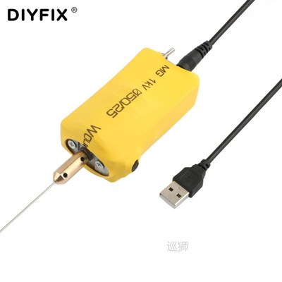 Electric LCD Glue Remover Dispergator LCD Touch Screen LOCA