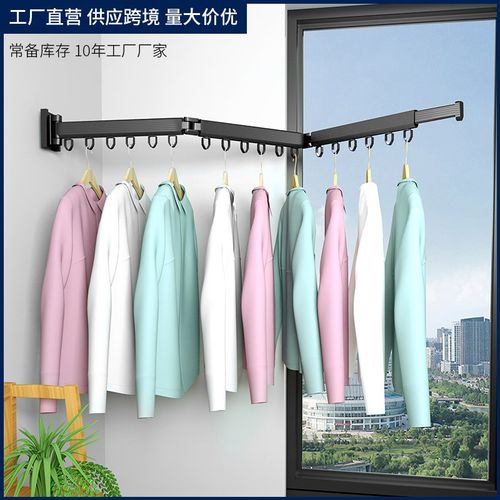 折叠晾衣架阳台单杆壁挂式被子隐形家用神器晒凉伸缩太空铝晾衣杆