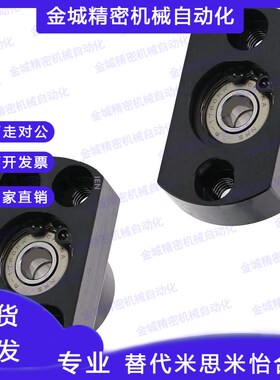 带挡圈6004双轴承座短型BGREB BGSEB BGCEB BGRE BGSE BGCE6004ZZ