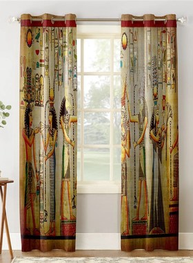 Curtains Bedroom Drapes-Fabric Egyptian Kids Circle Window L
