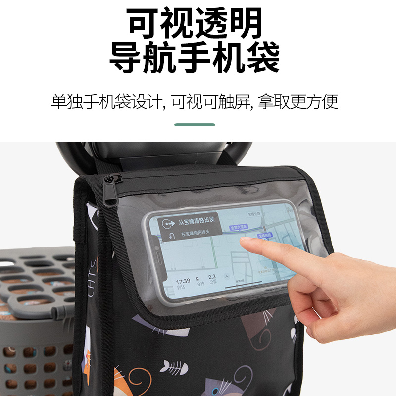 电动车前置防水挂物包电瓶自行车收纳挂袋手机袋子电车置物兜神器