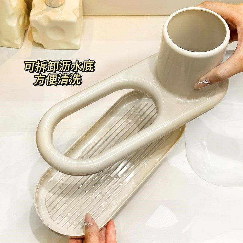 台面牙刷置物架卫生间洗漱台刷牙漱口杯洗漱杯套装浴室桌面收纳架