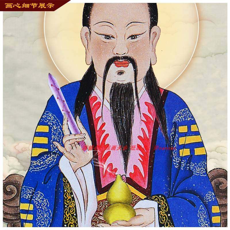 陆压道人神像人物画像水陆画挂画道场装饰丝绸卷轴画防水国画包邮