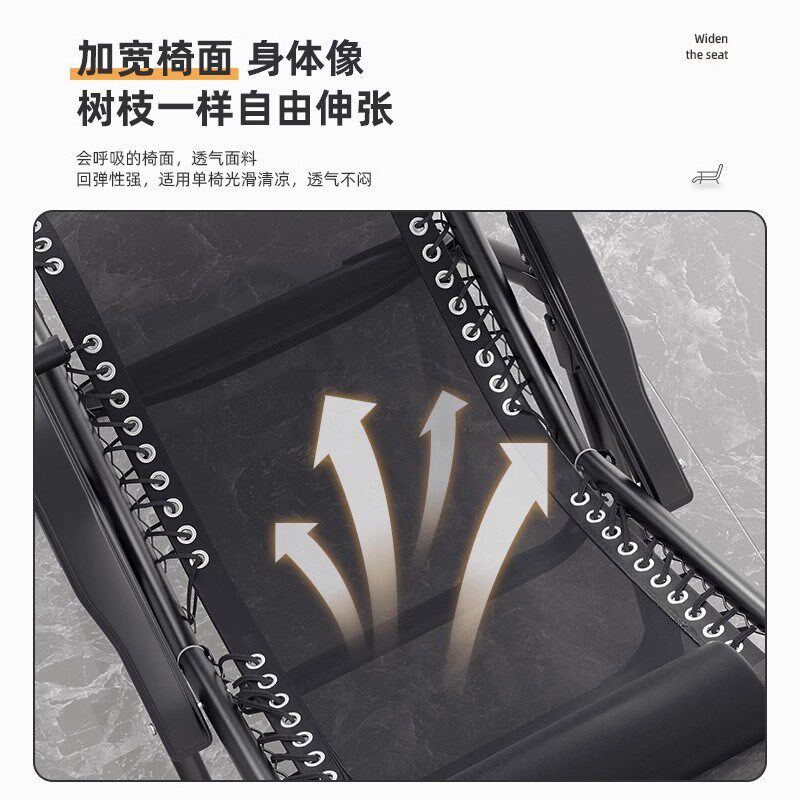 折叠椅子办公室躺椅午休睡床懒人单可躺家用阳台休闲沙滩椅靠背椅