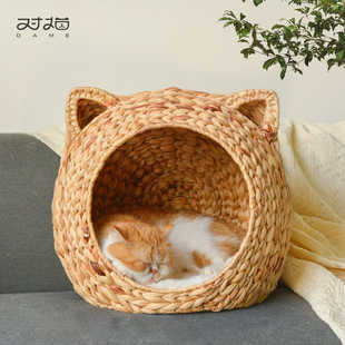 凉窝天然蒲t草手工编织宠物屋半封闭猫别墅四季 藤编猫窝夏季 通用