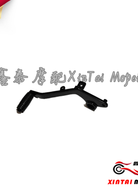 适用于 小d迅龙BJ150-31刹车踏板150S刹车踏杆后刹车踏杆原厂配件