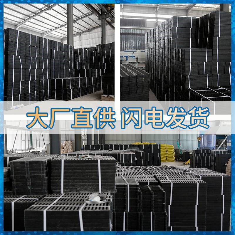 球墨铸铁沟盖板雨水篦子下水道盖板格栅地沟盖板排水Y沟盖板过车