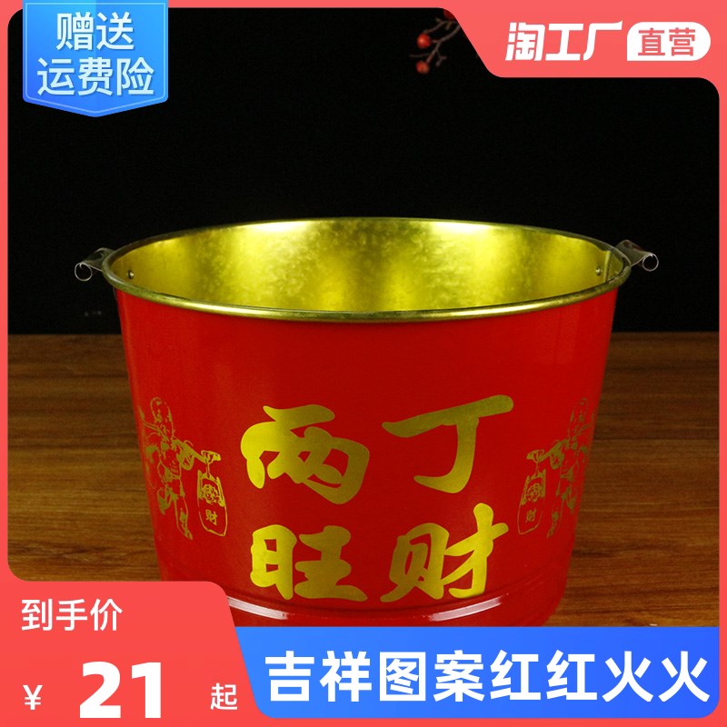 化宝盆烧纸桶盆不锈钢烧宝桶聚宝盆桶化金桶家用焚化炉焚烧盆炉