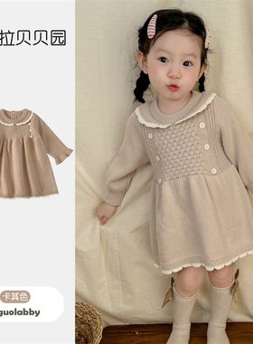 2024新款女童秋冬毛衣连衣裙婴幼儿针织裙子女孩毛线衣小童针织裙