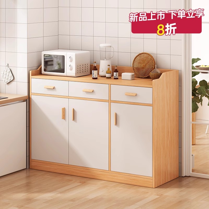 餐柜靠墙一体整体橱柜家用厨房现代简约柜子客厅收纳柜收纳柜茶水