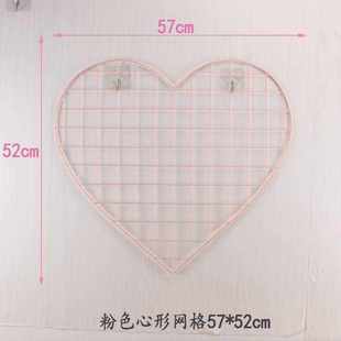 饰 粉色网片铁艺网格架照片墙铁丝格子网少女O心房间布置卧室装