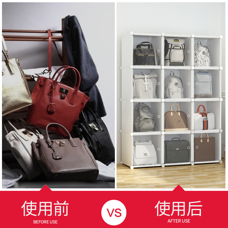 包包收纳神器放包包的架子家用门后D收纳柜子卧室置物架收纳架衣