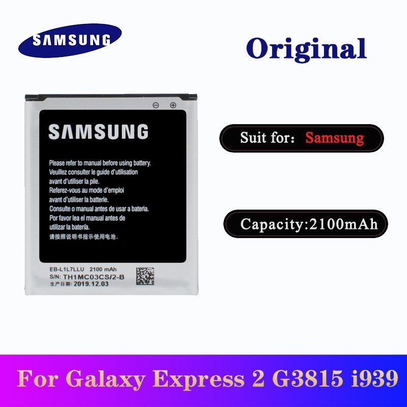 网红Battery EB L1L7LLU For Samsung Galaxy Express 2 G3815 G3