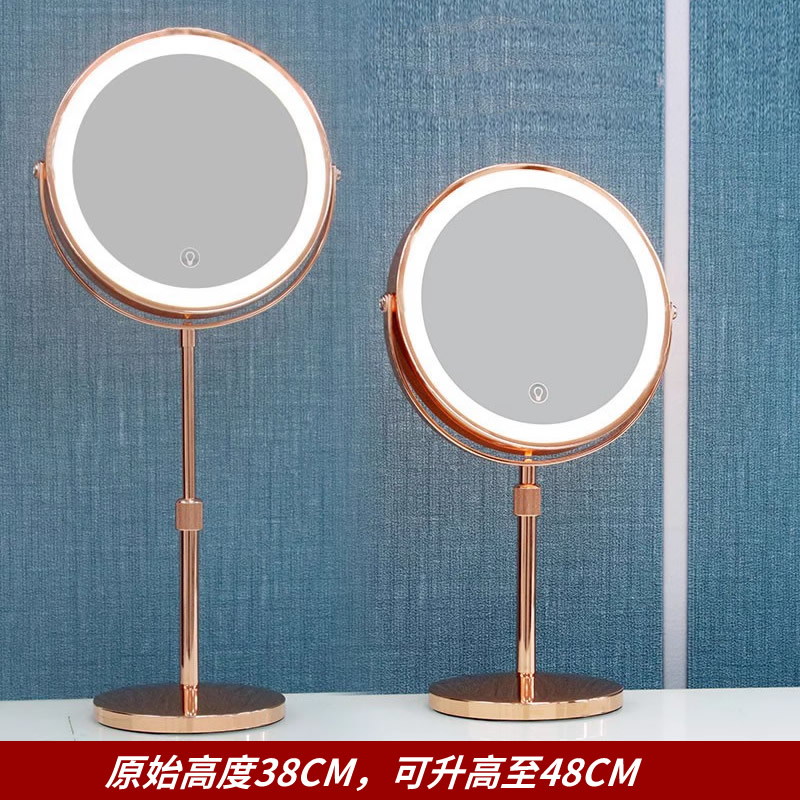江门女生led智能化妆镜3倍5倍10倍放大台式带灯镜子可升高梳妆镜