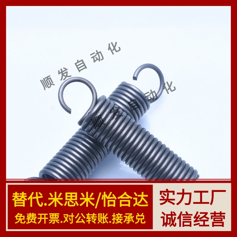 YAUA-D2D3D4D5D6D8D10D12-L10L15L20L30L40L50不锈钢钩拉伸弹簧
