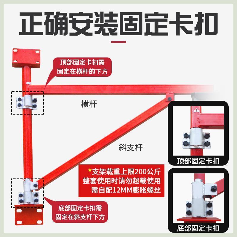 速发微型电动吊车220V吊机屋顶提升机家用装修小型起重机墙壁支架