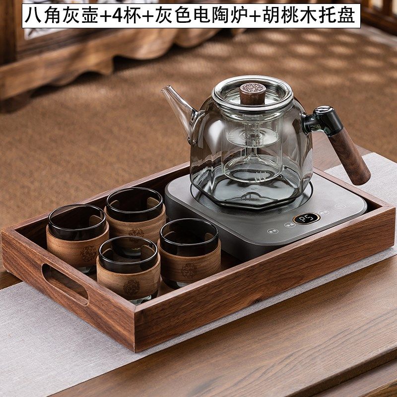 新款蒸煮一体加厚玻璃茶壶超薄电陶炉加热全自动泡煮茶器烧水套装,餐饮具,茶壶,淘宝优惠券,粉丝福利购,淘宝优惠卷