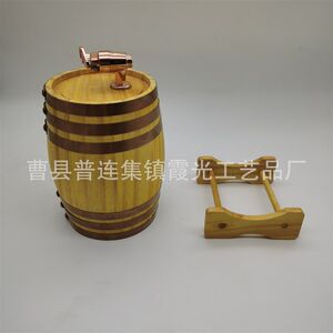 750ML实木迷你小酒桶带支架树脂水龙头P橡木葡萄酒酒桶