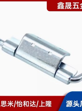 隐藏式铰链外装门HFN16-108-T2.5HFN21-108-T2.5/T2.75替HFN17/18