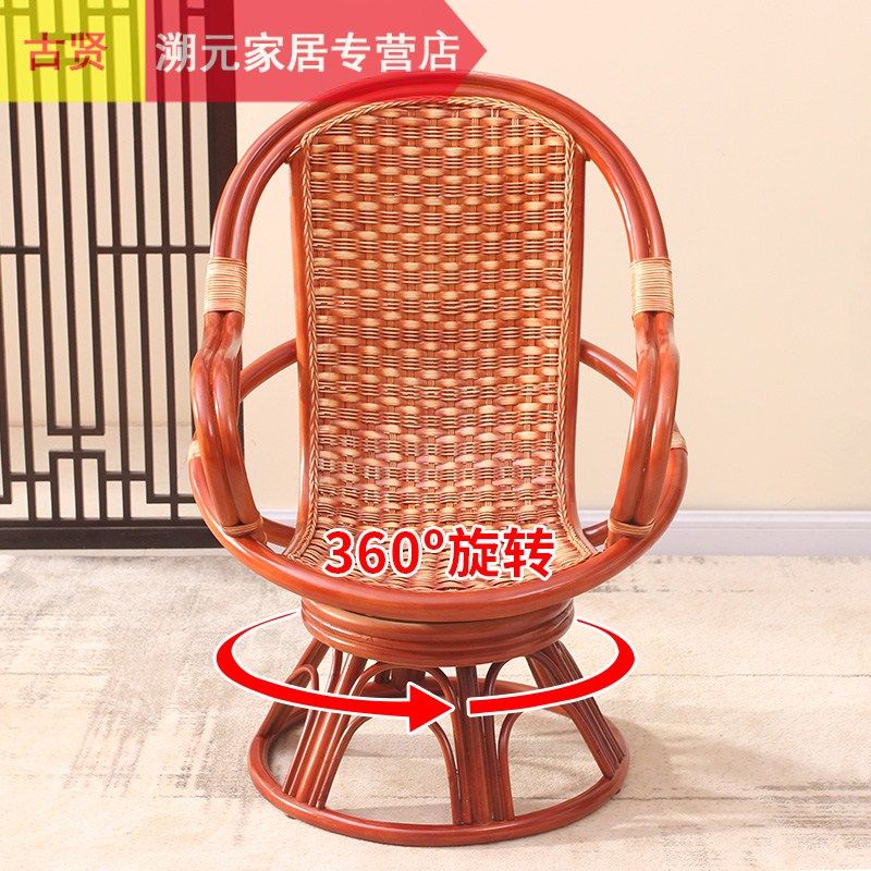 真藤家具椅三件套旋转阳台家用休闲椅单I人靠背椅滕椅茶几户外桌,住宅家具,阳台椅,淘宝优惠券,粉丝福利购,淘宝优惠卷