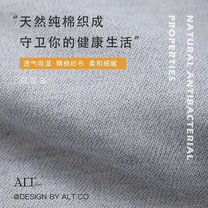 夏季纱布毛巾枕巾一对装可固定男生防油枕头盖巾蓝色新款