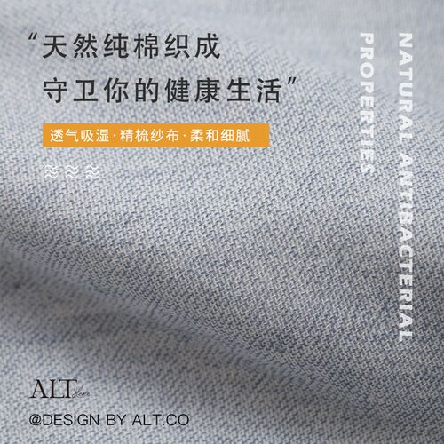 夏季纱布毛巾枕巾一对装可固定男生防油枕头盖巾蓝色新款