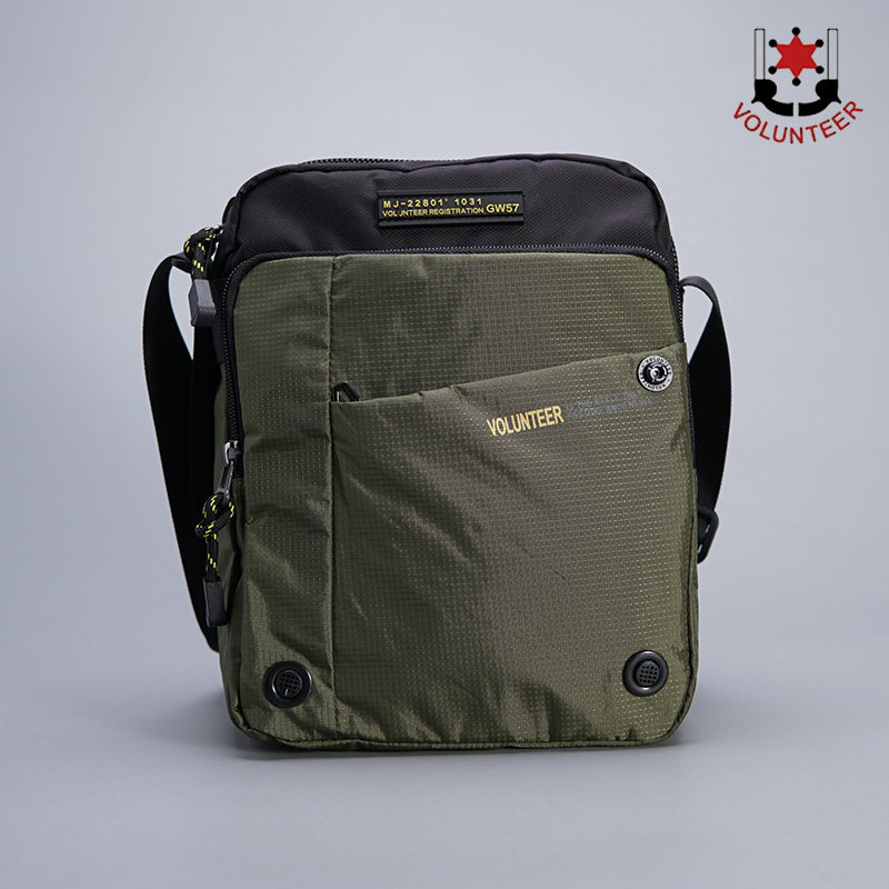 新款超轻男士斜挎包 男包单肩包帆布牛津布休闲潮流个性 尼龙防水,箱包皮具/热销女包/男包,男士包袋,淘宝优惠券,粉丝福利购,淘宝优惠卷