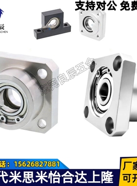 SBACB BARB BASB BGCB BGCBB BGRB BGRBB BGSB BGSBB 轴承座组件