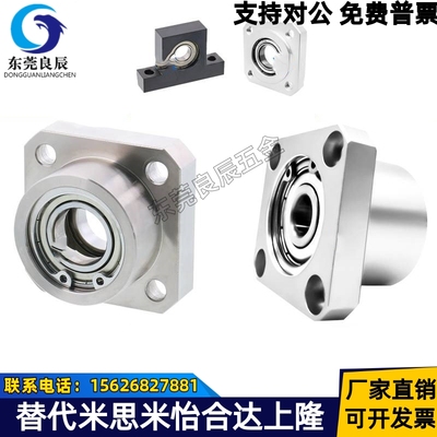 SBACB BARB BASB BGCB BGCBB BGRB BGRBB BGSB BGSBB 轴承座组件