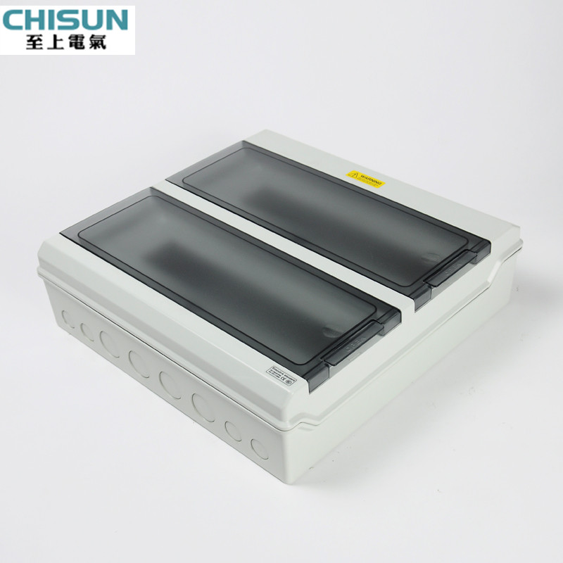 1536 防水箱36回路配电箱墙壁控制照明箱断路器墙壁控制接线明装